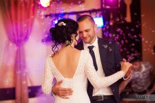 Дискотека Диджей, Музыка, Звук, Свет на праздник!. Изображение 17797