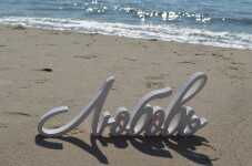 на берегу моря.... Изображение 17860 на берегу моря.... Изображение 17860