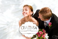 Слайд-шоу. Изображение 1578