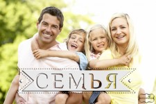 Слайд-шоу. Изображение 1579