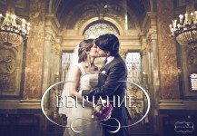 Слайд-шоу. Изображение 1577