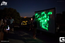 Рисование светом. Изображение 18169 Рисование светом. Изображение 18169