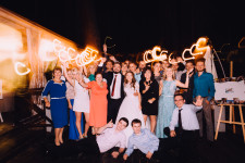 Wedding. Изображение 18240