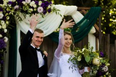 Выездная регистрация брака. Изображение 54877