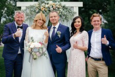 Выездная регистрация брака. Изображение 54880