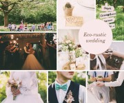 Свадьба в стиле Эко-рустик. Изображение 1633