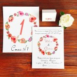 Готовые пригласительные!. Изображение 18398