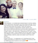 Отзывы. Изображение 18595