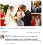 Отзывы. Изображение 18597