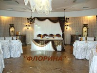 Оформление залов. Изображение 18737