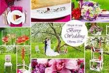 Ягодная свадьба. Изображение 1665