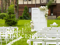 Wedding Flowers by AngelFlowers. Изображение 18919