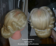 Работы. Изображение 1681