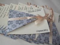 Бонбоньерки1. Изображение 44325