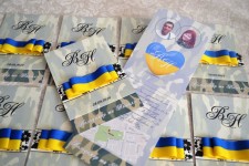 Бонбоньерки1. Изображение 44317