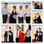 "Мечта". Изображение 51026