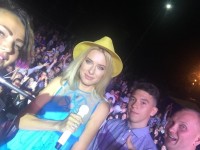 "Мечта". Изображение 51039