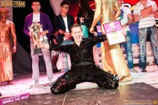 Рабочий. Изображение 20056