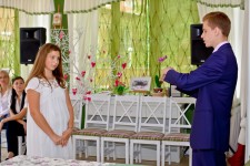 Мероприятия . Изображение 21026