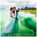 Примеры использования Цветного Дыма. Изображение 21050