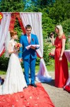 Vert'. Изображение 21491 Vert'. Изображение 21491