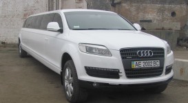 Автомобили. Изображение 21615