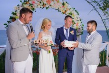 Выездная церемония . Изображение 22290 Выездная церемония . Изображение 22290