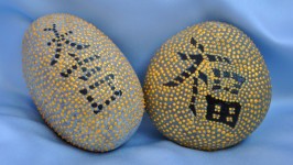 Аксессуары для ДЕКОРА. Изображение 22518 Аксессуары для ДЕКОРА. Изображение 22518