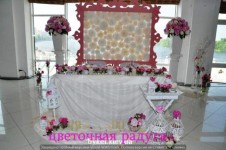 декор зала. Изображение 22724 декор зала. Изображение 22724