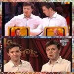 "Не родственники". Изображение 23993