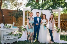 Команда VotumTeam. Изображение 24038