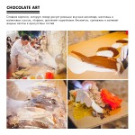 Презентация Коллекции FallWinter 15|16. Изображение 24374