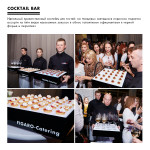 Презентация Коллекции FallWinter 15|16. Изображение 24369