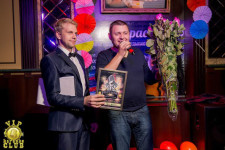 i am. Изображение 24590