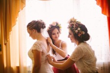 Наша робота - ЕЙФОРІЯ. Изображение 25140