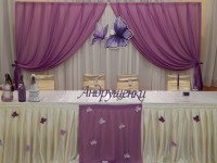 Виллиан . Изображение 25256