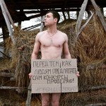 ‪#‎ведущийсизюминкой. Изображение 25277