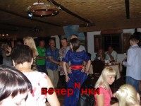 Свадьбы. Изображение 31412 Свадьбы. Изображение 31412