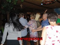 Свадьбы. Изображение 31413 Свадьбы. Изображение 31413