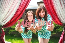 Наши свадьбы. Изображение 25745