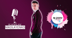 The Voice Man. Изображение 42747