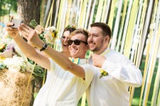 Веду. Изображение 26004