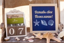 Weddings. Изображение 26194 Weddings. Изображение 26194