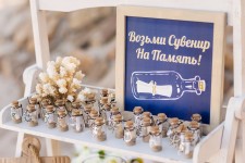 Weddings. Изображение 26190 Weddings. Изображение 26190