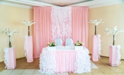 Выездная церемония. Изображение 26270