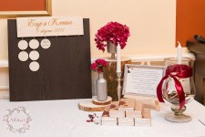 Свадьба в цвете марсала . Изображение 26314 Свадьба в цвете марсала . Изображение 26314