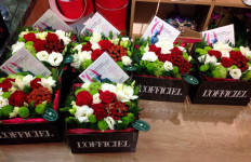 Цветы в коробке. Изображение 26441