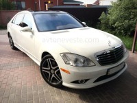 Легковые автомобили. Изображение 26877