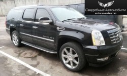 Внедорожники. Изображение 26892