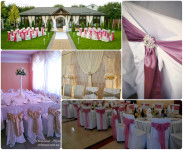 Муза. Изображение 2456